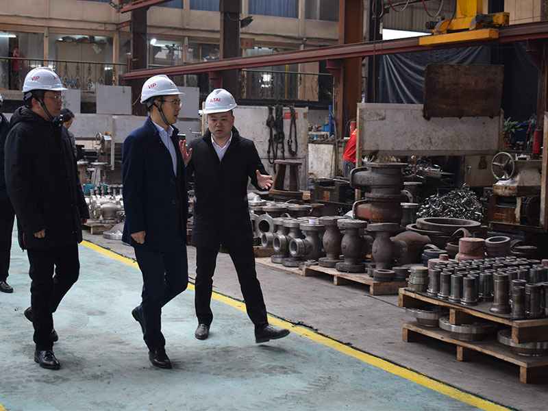 苗市长走访B体育网页版-B体育(中国)官方在线登录集团